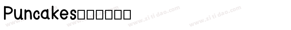 Puncakes字体转换
