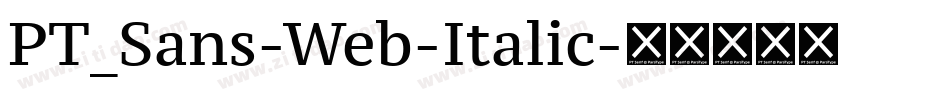 PT_Sans-Web-Italic字体转换