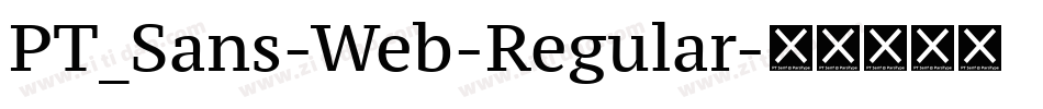 PT_Sans-Web-Regular字体转换