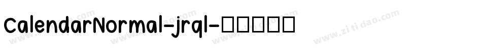 CalendarNormal-jrql字体转换