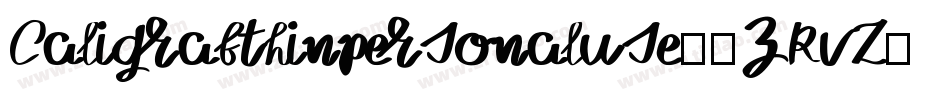 Caligrafthinpersonaluse-3zRvZ字体转换