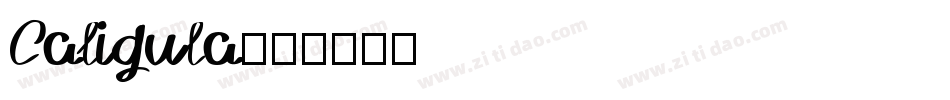 Caligula字体转换