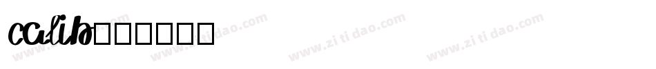 calib字体转换 calib字体转换