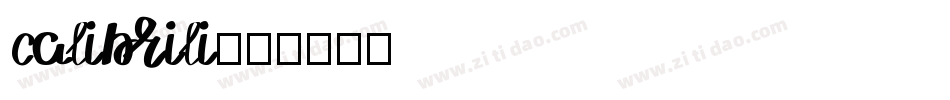 calibrili字体转换 calibrili字体转换