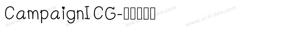 CampaignICG字体转换