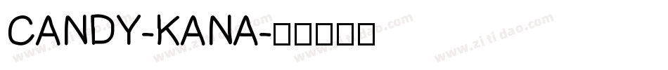 CANDY-KANA字体转换