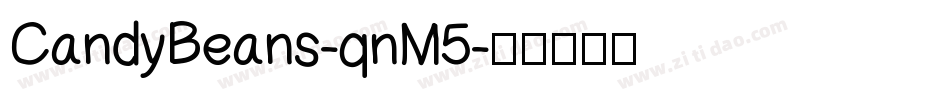 CandyBeans-qnM5字体转换