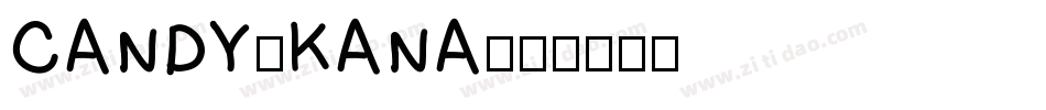 CANDY-KANA字体转换