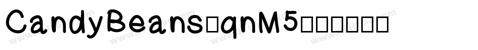 CandyBeans-qnM5字体转换