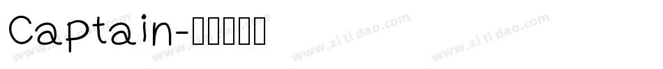 Captain字体转换