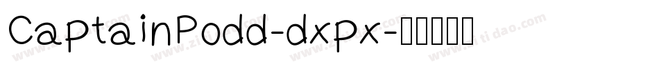 CaptainPodd-dxpx字体转换