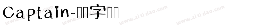 Captain字体转换