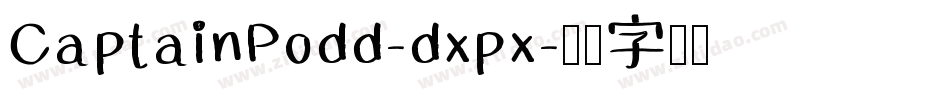 CaptainPodd-dxpx字体转换