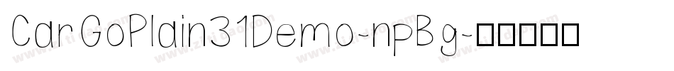 CarGoPlain31Demo-npBg字体转换