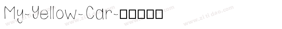 My-Yellow-Car字体转换