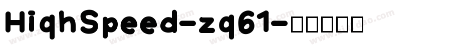 HighSpeed-zg61字体转换
