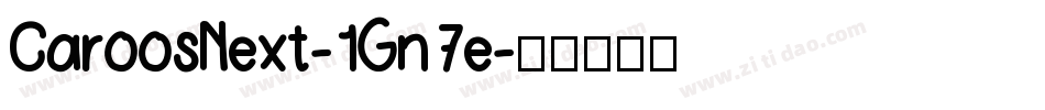 CaroosNext-1Gn7e字体转换