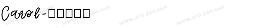 Carol字体转换