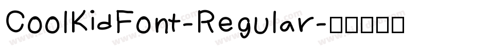 CoolKidFont-Regular字体转换