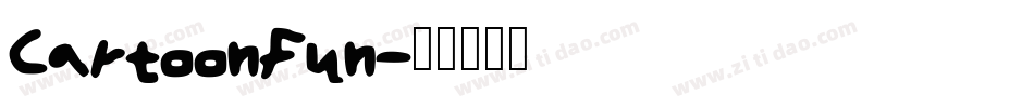 CartoonFun字体转换