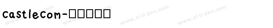 castlecom字体转换