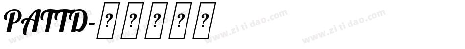 PATTD字体转换