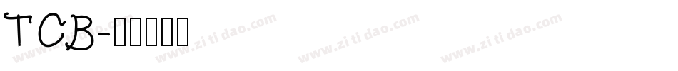 TCB字体转换