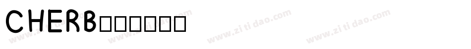 CHERB字体转换