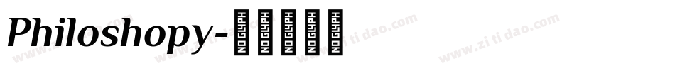 Philoshopy字体转换