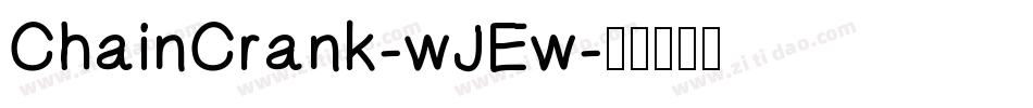 ChainCrank-wJEw字体转换