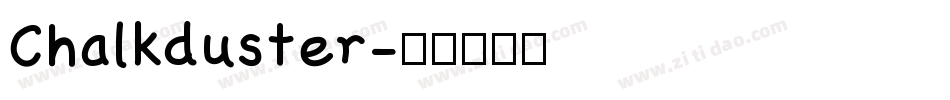 Chalkduster字体转换