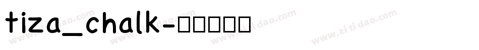 tiza_chalk字体转换