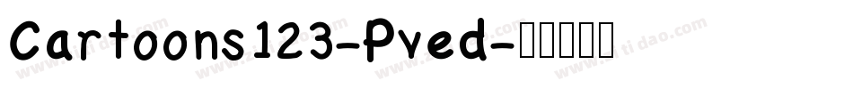 Cartoons123-Pved字体转换