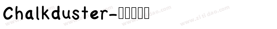 Chalkduster字体转换