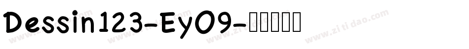 Dessin123-EyO9字体转换