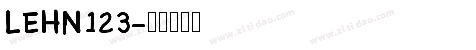 LEHN123字体转换