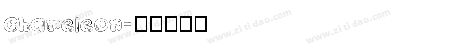 Chameleon字体转换