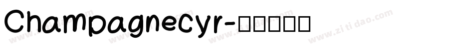 Champagnecyr字体转换