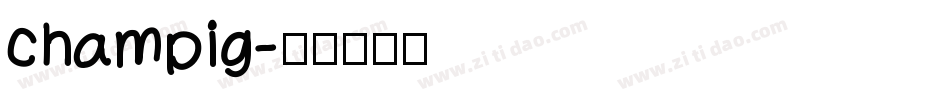 champig字体转换
