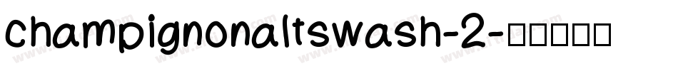 champignonaltswash-2字体转换