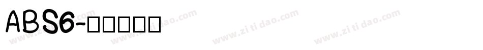 ABS6字体转换