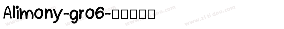 Alimony-gro6字体转换
