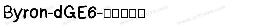 Byron-dGE6字体转换
