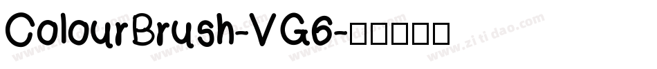 ColourBrush-VG6字体转换