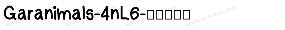 Garanimals-4nL6字体转换