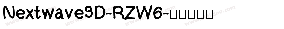 Nextwave3D-RZW6字体转换