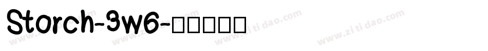 Storch-3w6字体转换