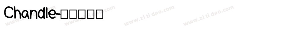 Chandle字体转换