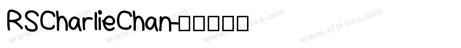 RSCharlieChan字体转换