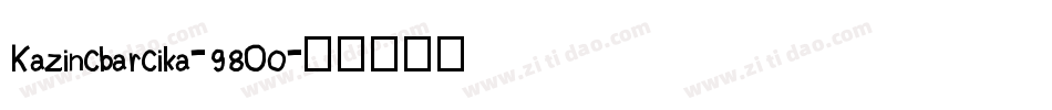 Kazincbarcika-98O0字体转换